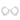 Clara Mini - Rope Hoop Earring - Silver - The Nines