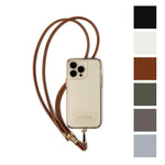 Smartphone Lanyard Set - 5 Colors! - The Nines