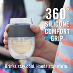 Wine Freeze Cooling Cups - 4 colors! - The Nines